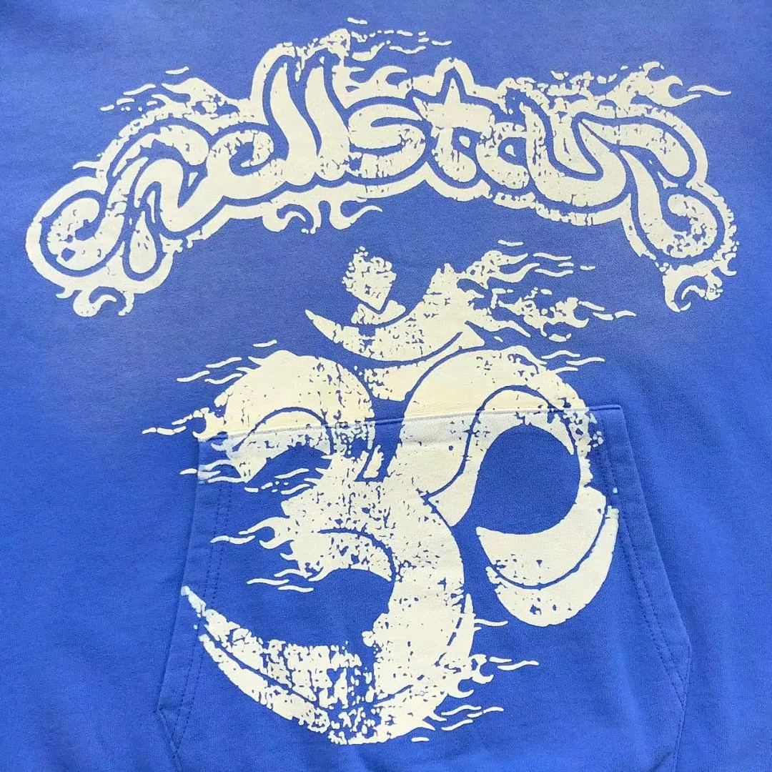 HELLSTAR Hoodie 311221372