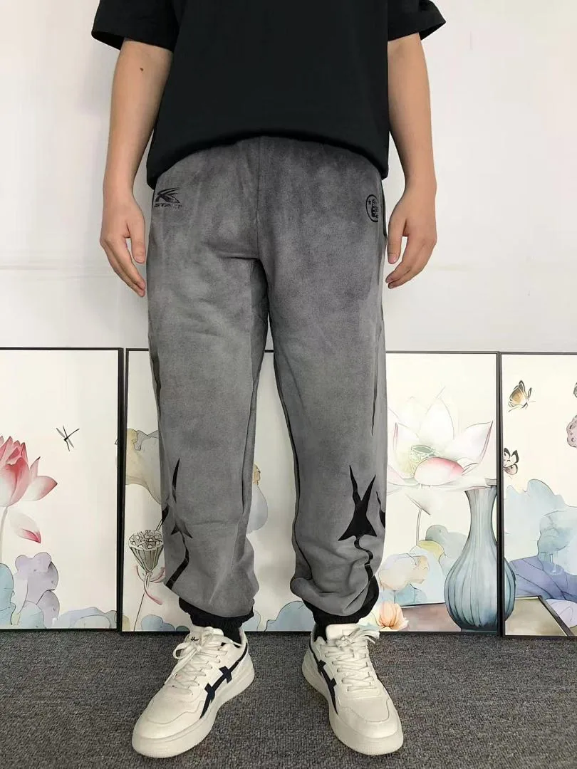 HELLSTAR Trousers 3106072572