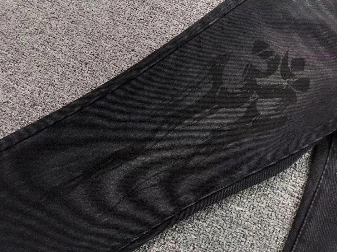 HELLSTAR Trousers 3110070217